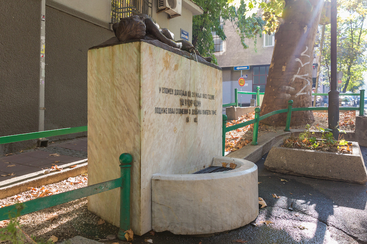 Burni život Čukur česme - Izgubljena, obnovljena i polomljena u 22 komada